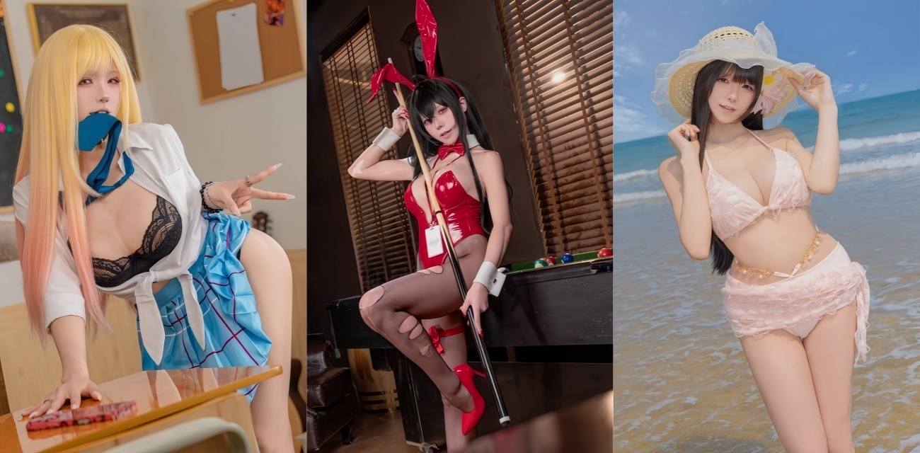 国产精品视频导航